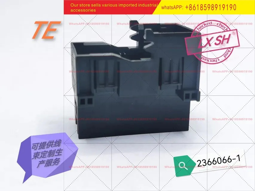TE Tyco 2366066-1 48P 쉬스 원본 .