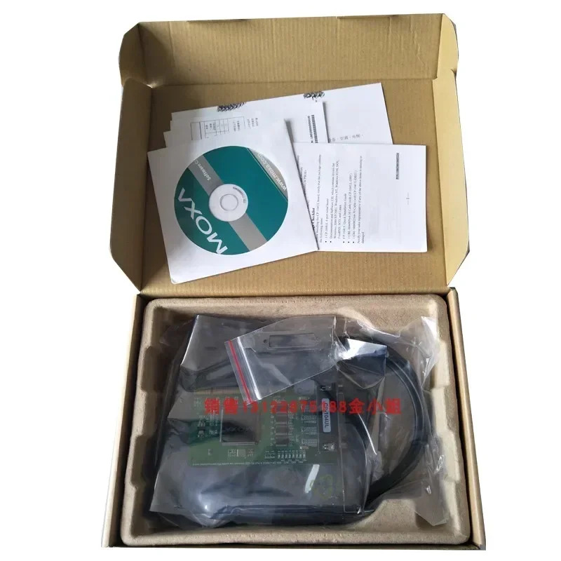 CP-104UL RS232 PCI 4포트 멀티 시리얼 카드 기술 온라서비스