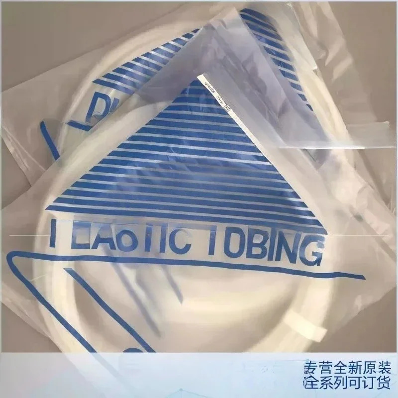 나일론 관 T0425/0403/0604/0645/0806/1075/1209/1613 B/W-20