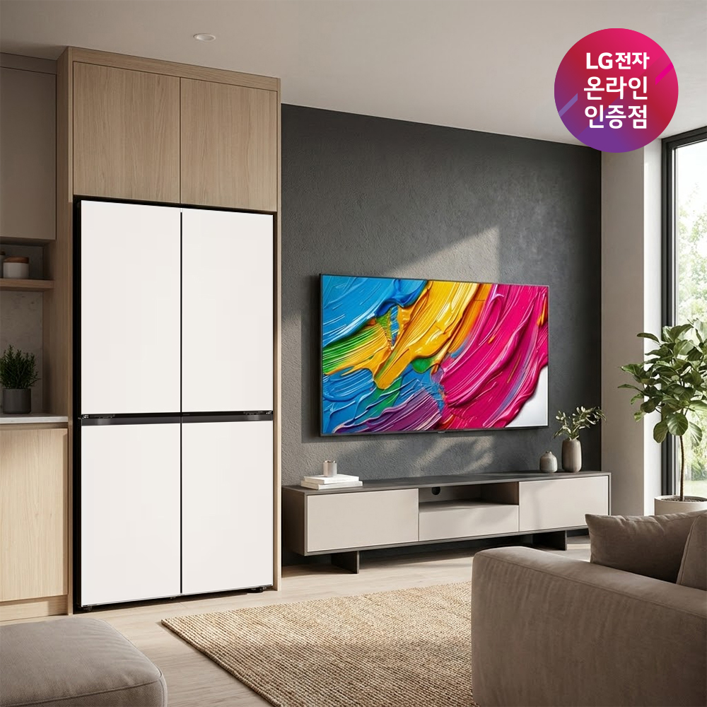 LG 디오스 오브제컬렉션 매직스페이스 냉장고 + LG QNED AI TV (T876MEE111 + 86QNED75AEA) - 상품 이미지
