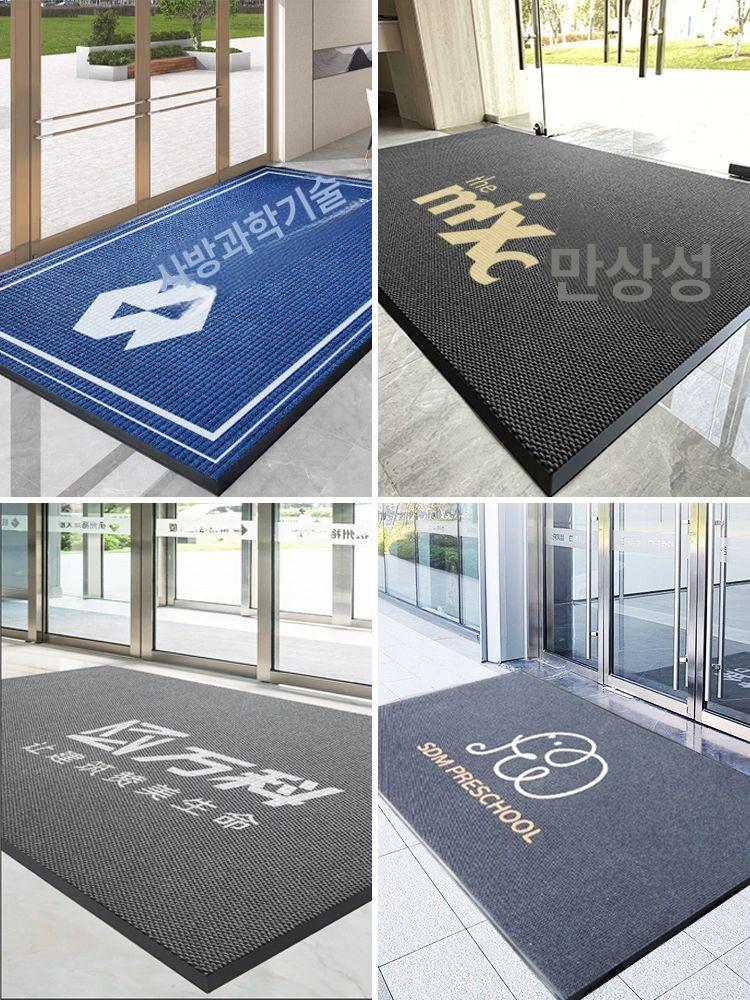 코일 롤매트 미끄럼방지 매트 베란다 야외 사무실 매장 카키 120 x 240cm - 상세 이미지 5