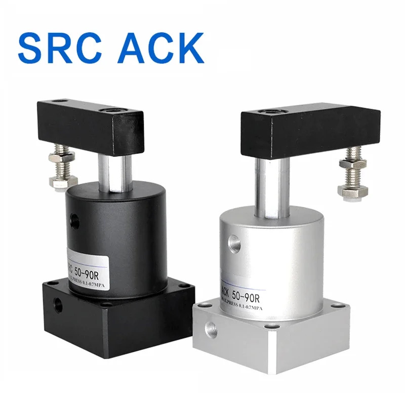 ACK SRC 공압 로터리 클램핑 에어 실린더 ACK25 ACK32 ACK40 ACK50 ACK63 SRC25 SRC32SRC40 SRC50 SRC63