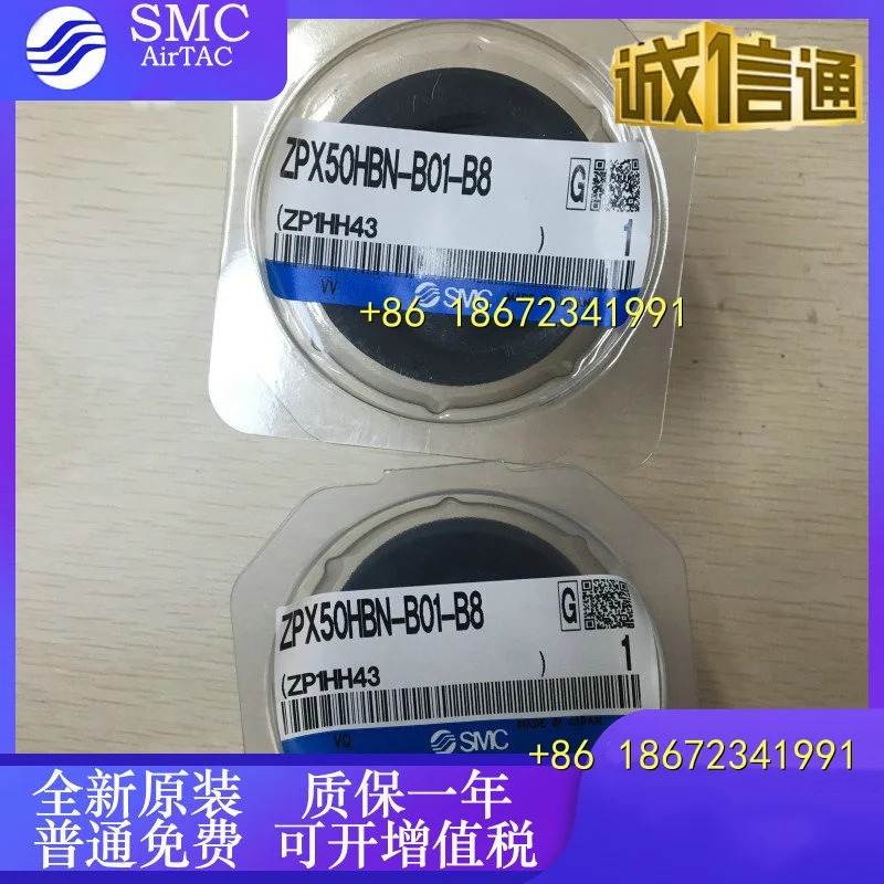 ZPX40/50/63/80/100/125/HN/HS/HBN/HBS-B01-B8/B10 SMC 흡입 컵