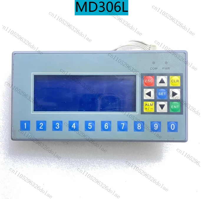 텍스트 디스플레이 MD306L 리퍼 완료