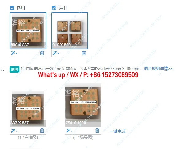산업커패시터 C41701664KBC 2151-01