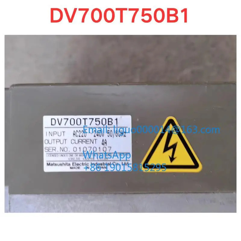 리퍼 DV700T750B1 인버터 기능 확OK
