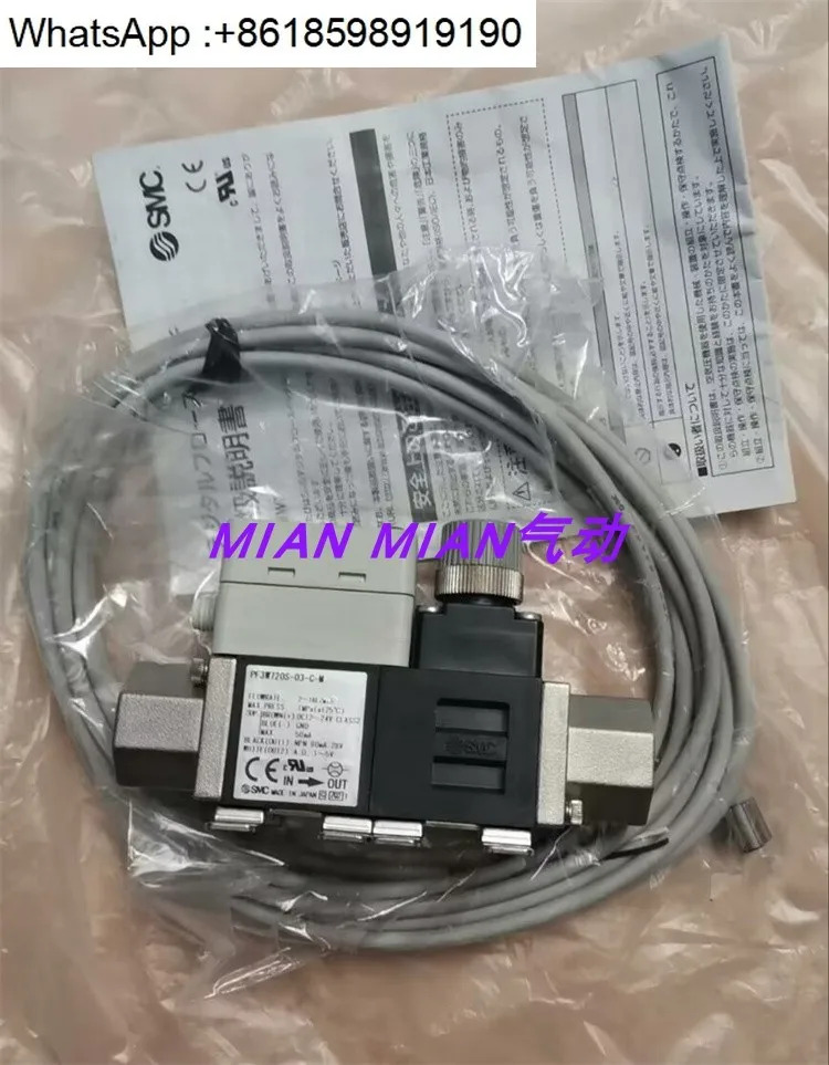 PF3W704/S/711/720/721/S/740/S-03/04/06/10/12/-A/AT/B/C/DN-MR