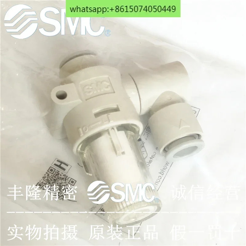 SMC 진공 필터 ZFB100/ZFB200/ZFB300-04-06-08-10