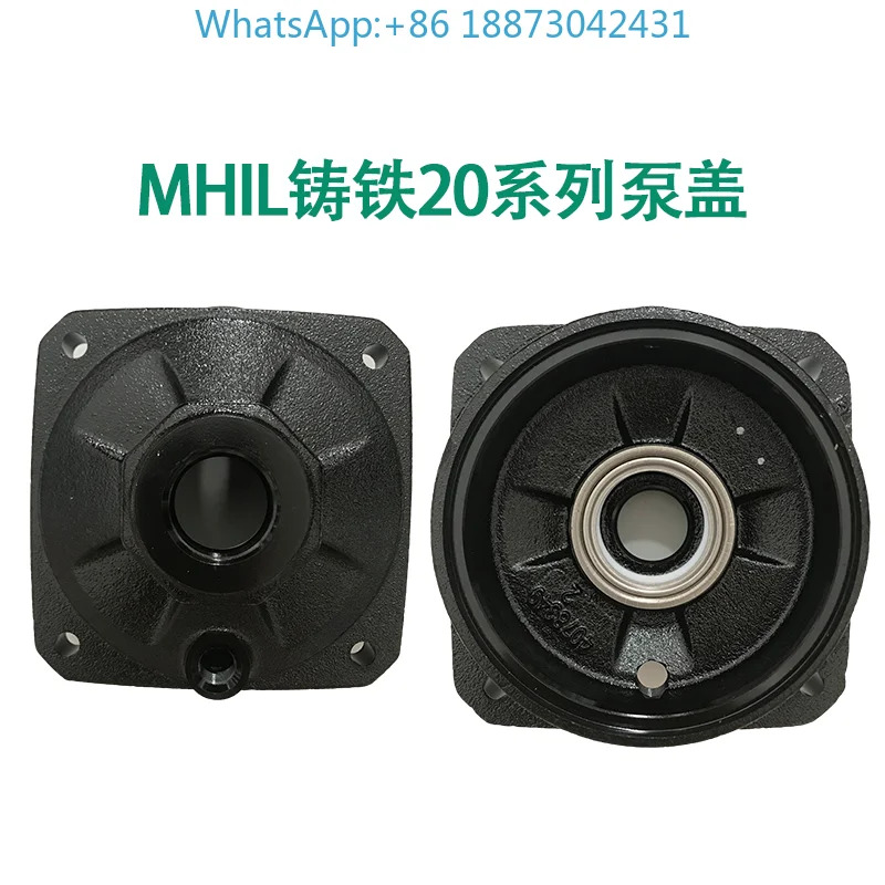 1PCSMHIL203 204 205 403 404 405 406 803 804 805 펌프 커버 임펠러 액세서리