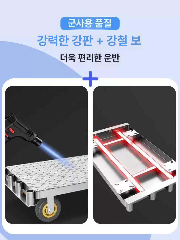 파티션 대차 운반 경량 손수레 대형 합판 바퀴 끌차 분리형 90 60 6인치 중량 브레이크 이미지 6