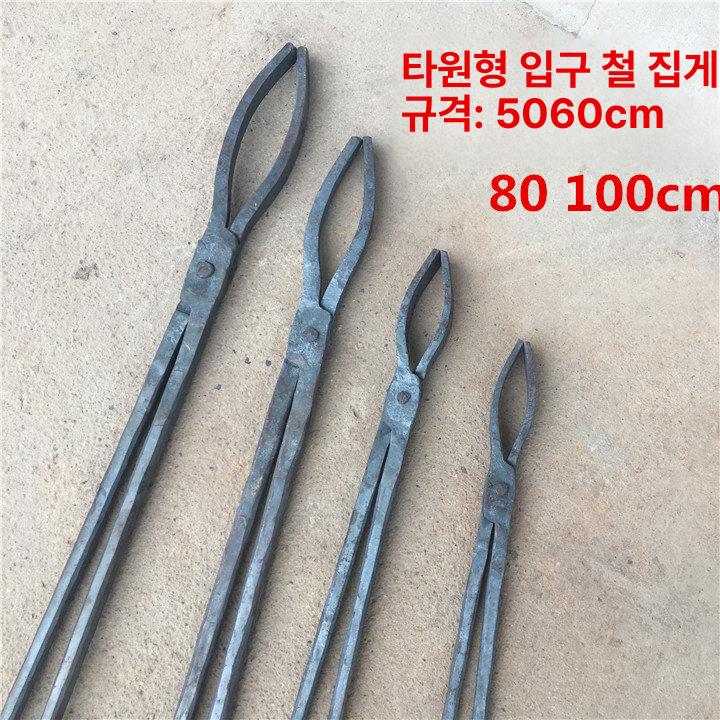 벤치 플라이어 산업용 대장간 송곳코 펜치 단조 집게 평평한 입 플라이어 35cm - 상세 이미지 4