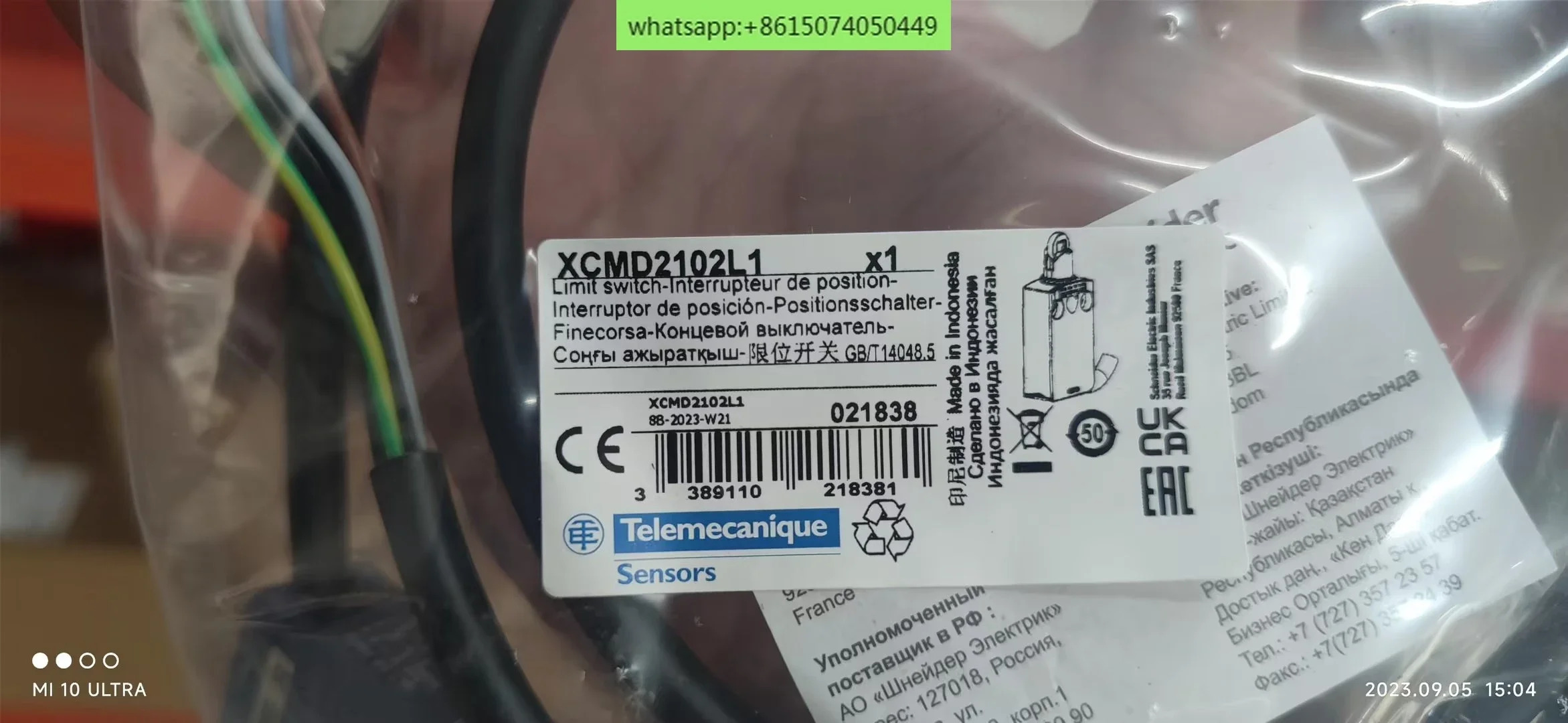 Telemecanique 몰드 리미트 스위치 xcmn21021xcmd2102l1