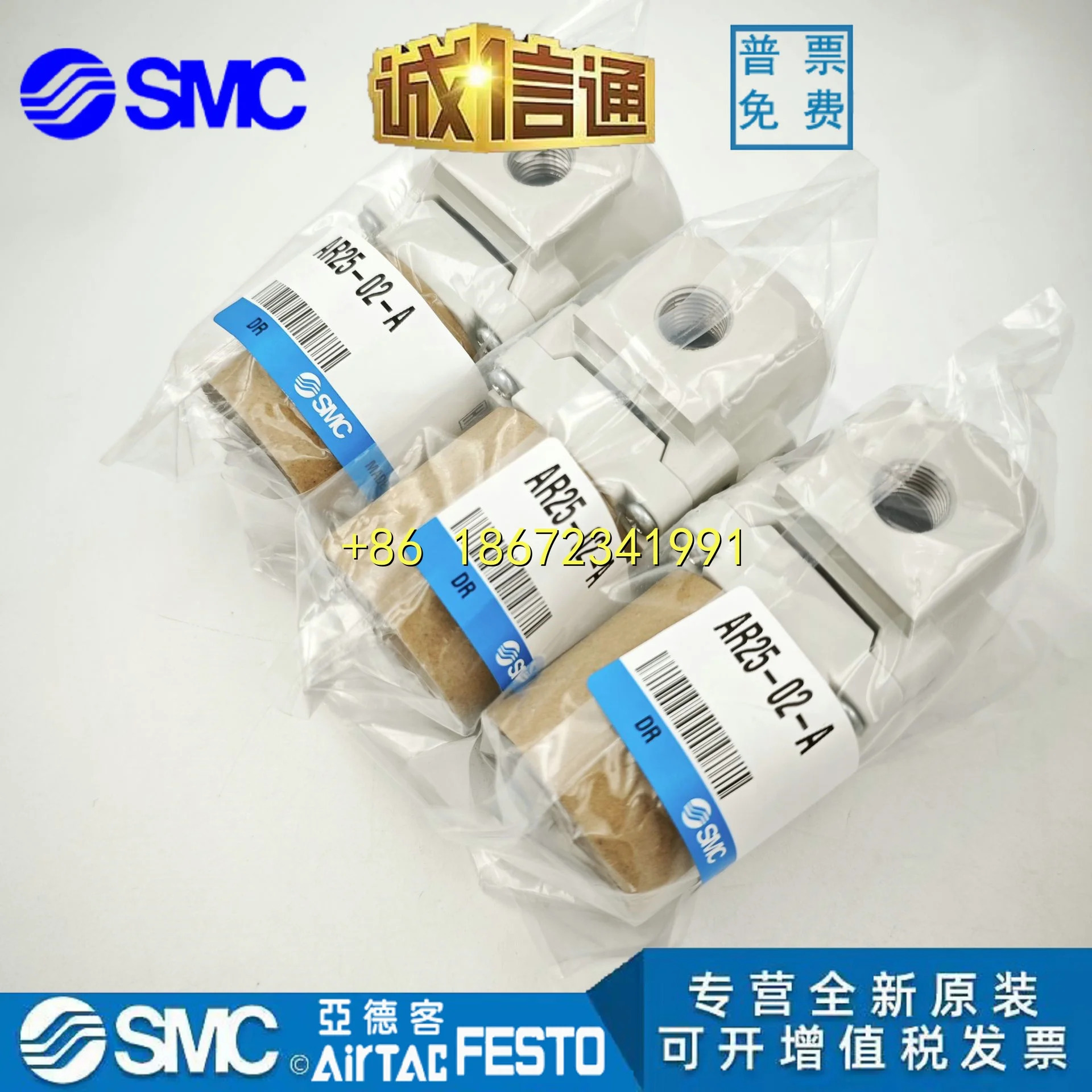 AR40-06G-A AR40-04BG-A AR40-06BG-A SMC 감압밸브
