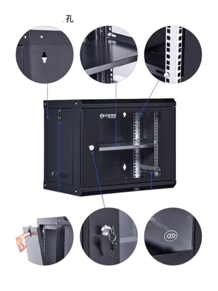 CCTV 녹화기 보관함 네트워크 함체 캐비닛 보안용 잠금장치 강철 함체 12U 디럭스 530x400x600mm - 상세 이미지 4
