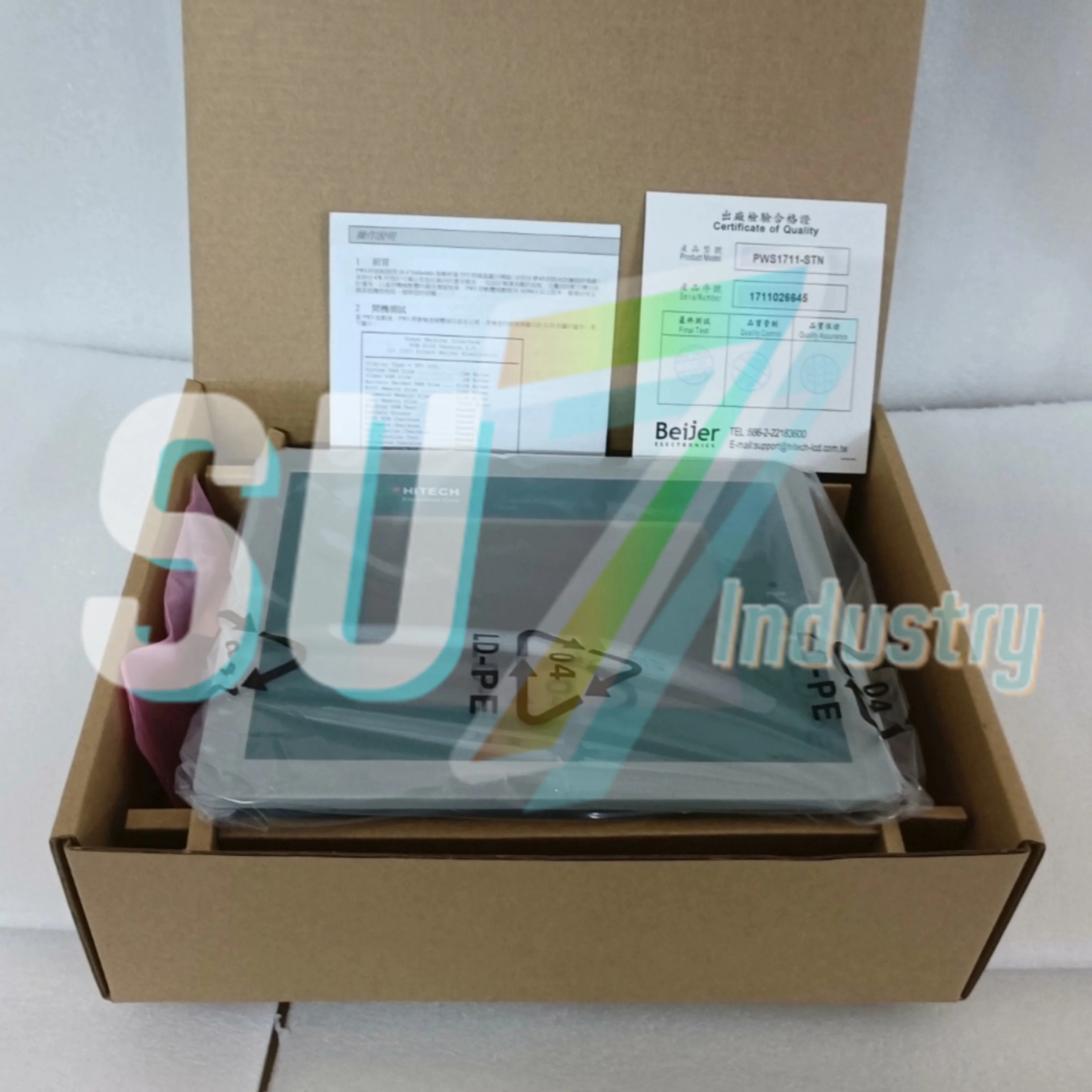 HMI 터치 패널 새로 들어옴 PWS1711-CTN PWS1711-STN