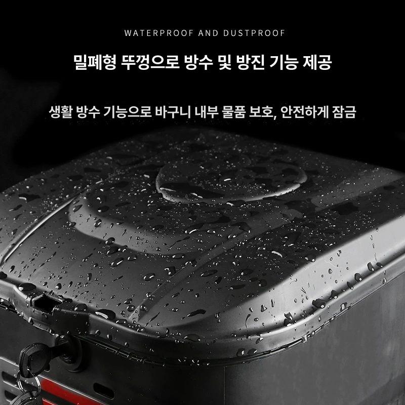 전기 자전거 짐받이 가방 방수형 잠금 배터리 자물쇠 확대형 뚜껑 잠금 바구니 블랙 레드 - 상세 이미지 5