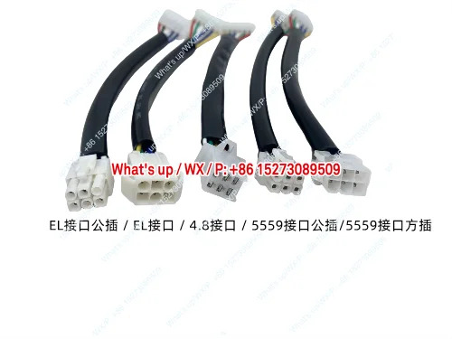 US-52 거버너 220V 감속 모터 25W60W90W120W180W250W400W 정회전 역회전 UX