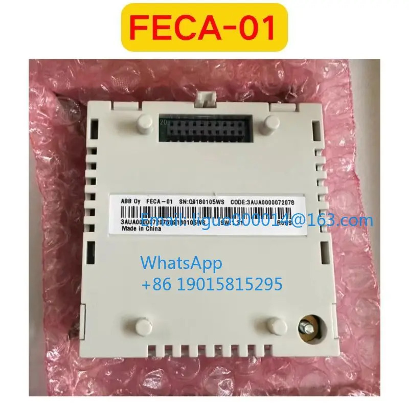 오리지널 FECA-01 모듈