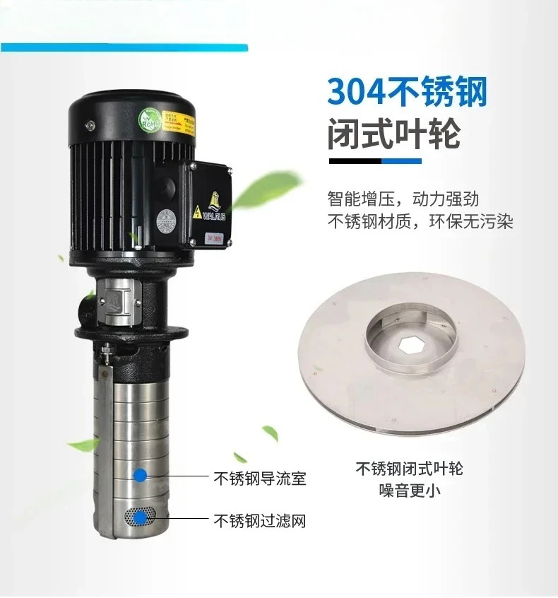 TPK4T5-5 CNC 공작 기계 냉각 펌프 TPK4T8-8 냉각수