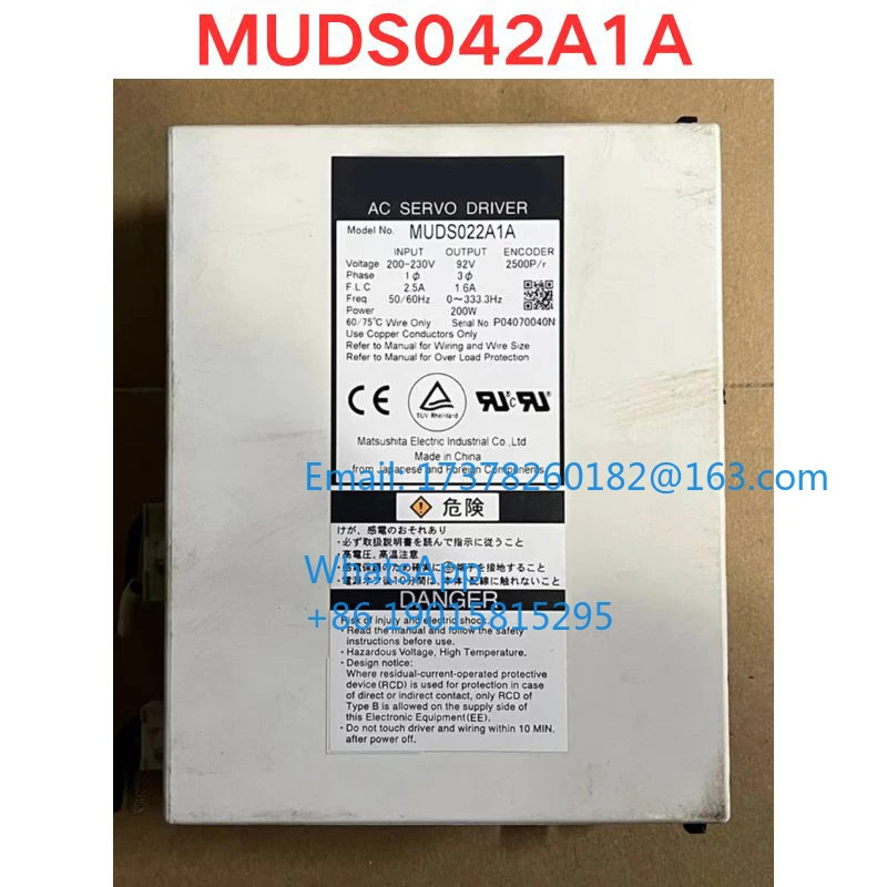 리퍼 MUDS042A1A 서보 드라이버 기능 확OK