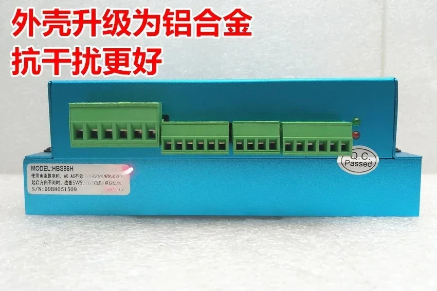 HBS86H 루프 스테퍼 드라이버는 HBS86H/CL86H를 대체할 수 있습니다.