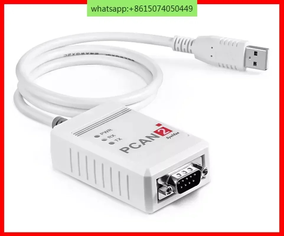 SysmaxPCAN-USB 독일 오리지널 PEAK 모델 IPEH-00/00과 호환 가능