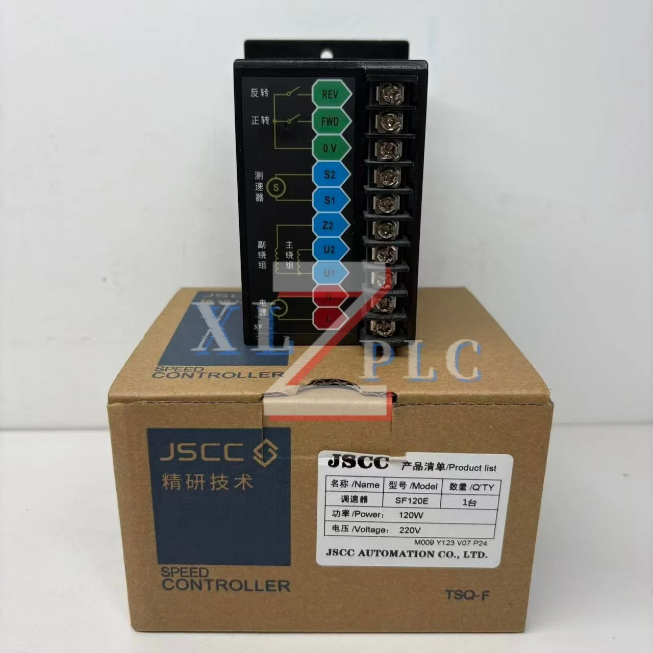 새 패널 거버너 SF120E