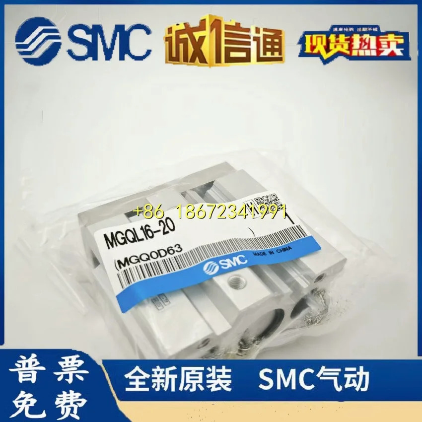EX120-SMJ1 EX121-SCM1 EX120-SDN1 EX120-CS1 SMC 밸브 아일랜드 통신 모듈