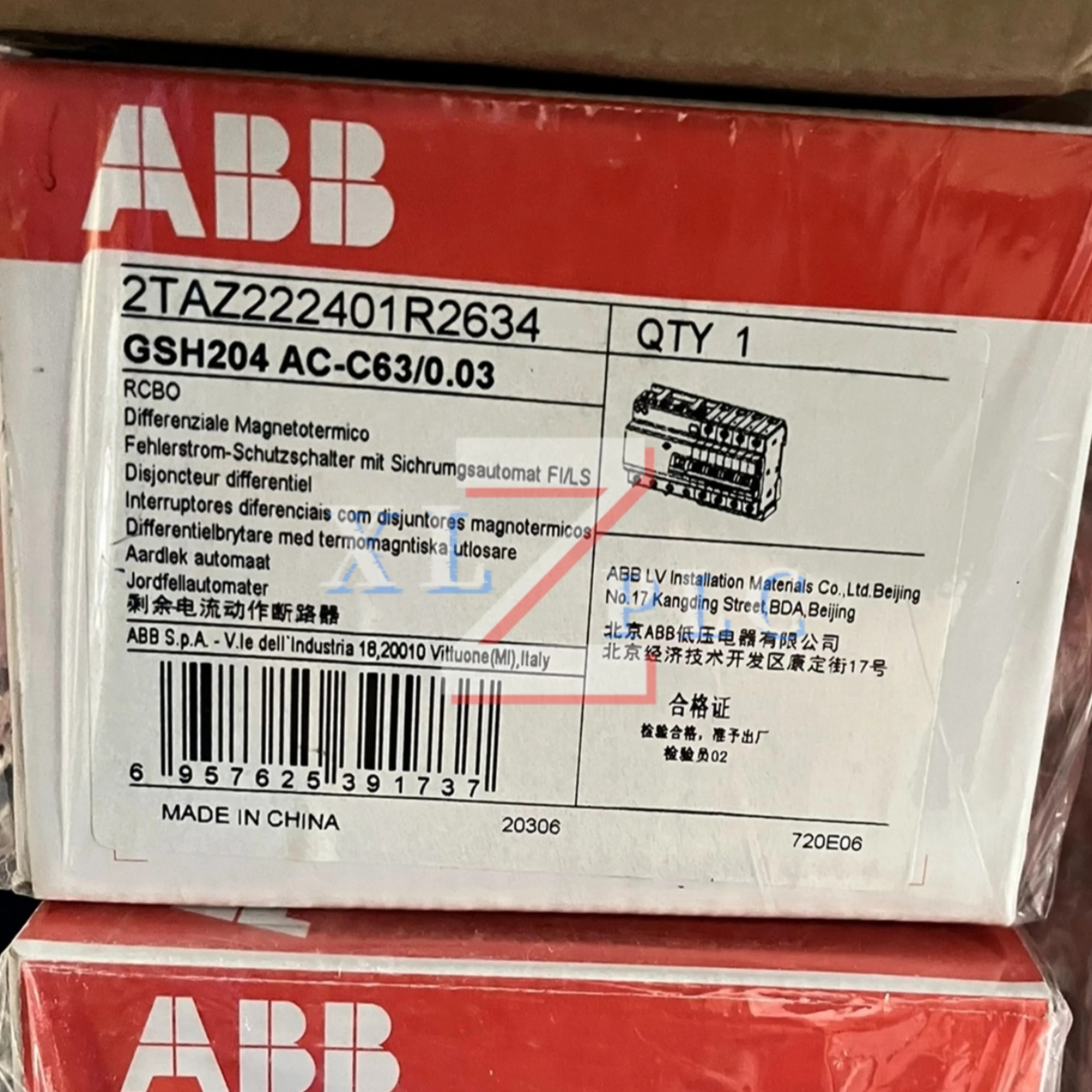 오리지널 회로차단기 GSH204 AC-C63/0.03