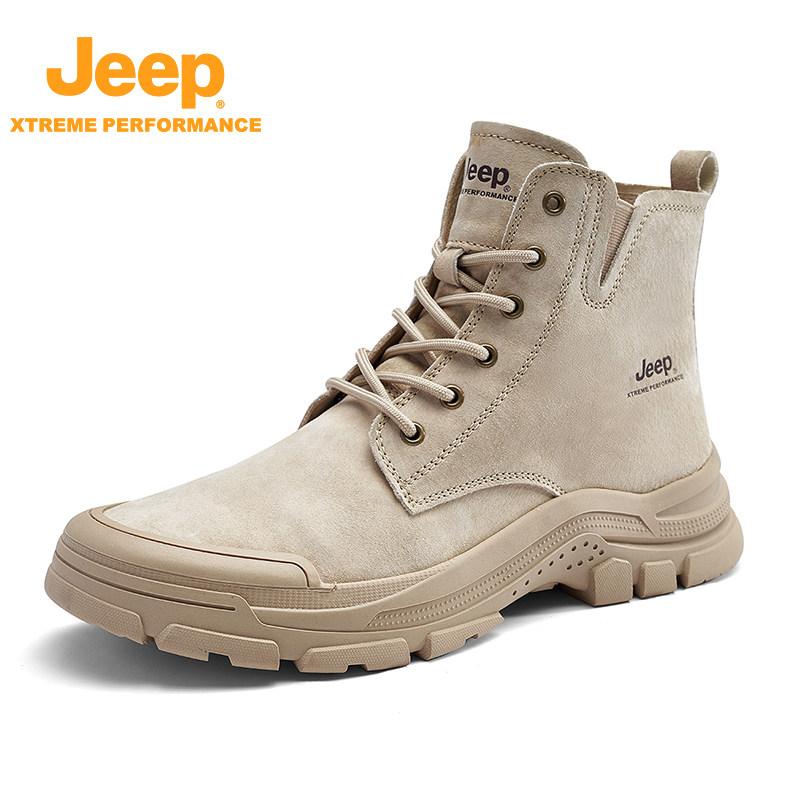 Jeep 지프 남성 트레킹화 발편한 등산화 아웃도어 워킹화 부츠 - 상세 이미지 3