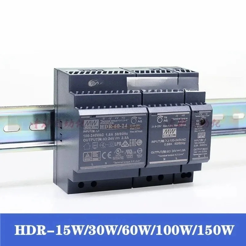 대만 Mingwei HDR 레일 DR-15/30/60/100/150W 스위치 전원공급장치 5V/12V/24V/48V