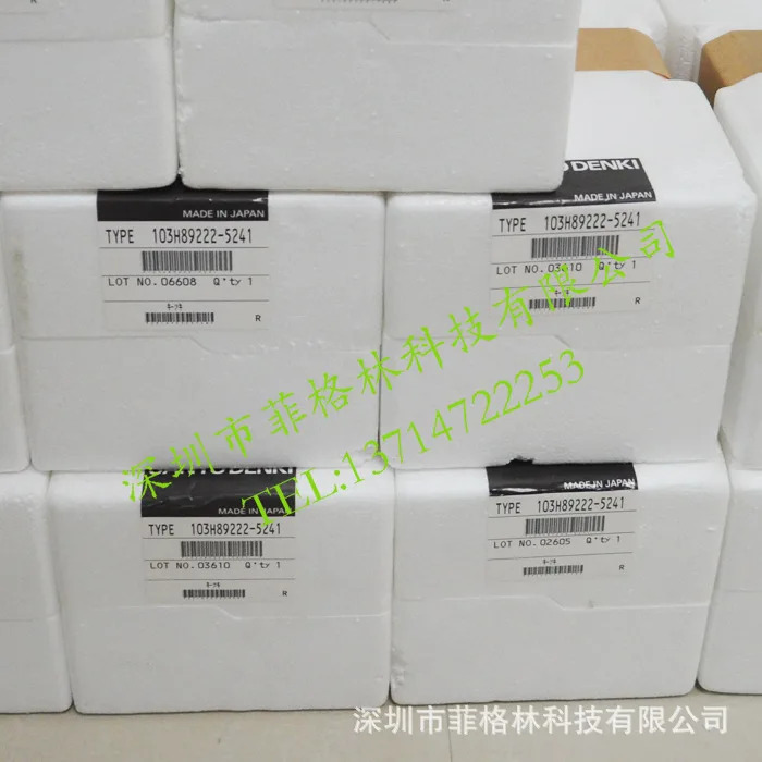 실물 103H89222-5241 일본 산요 3상 스테퍼 모터 당일