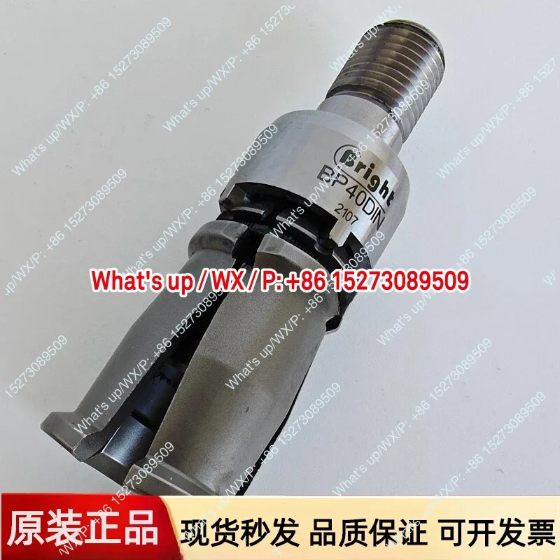 BT40 스핀들 4BP40DIN BP40M45-SP OTT 브로치