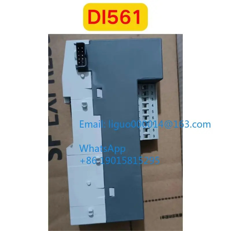 오리지널 DI561 모듈