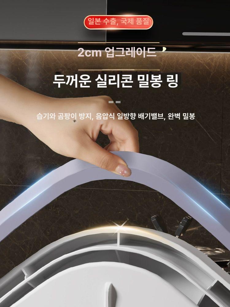 진공 밀폐용기 원터치 대용량 용기 보관 정리 식품 사료 밀폐 식재료 반찬통 - 상세 이미지 5