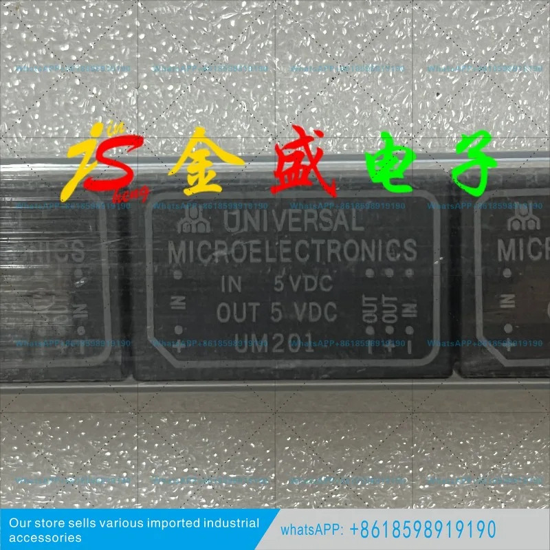 전원 모듈 UM201 P1200 MD6S24K MD10S24H