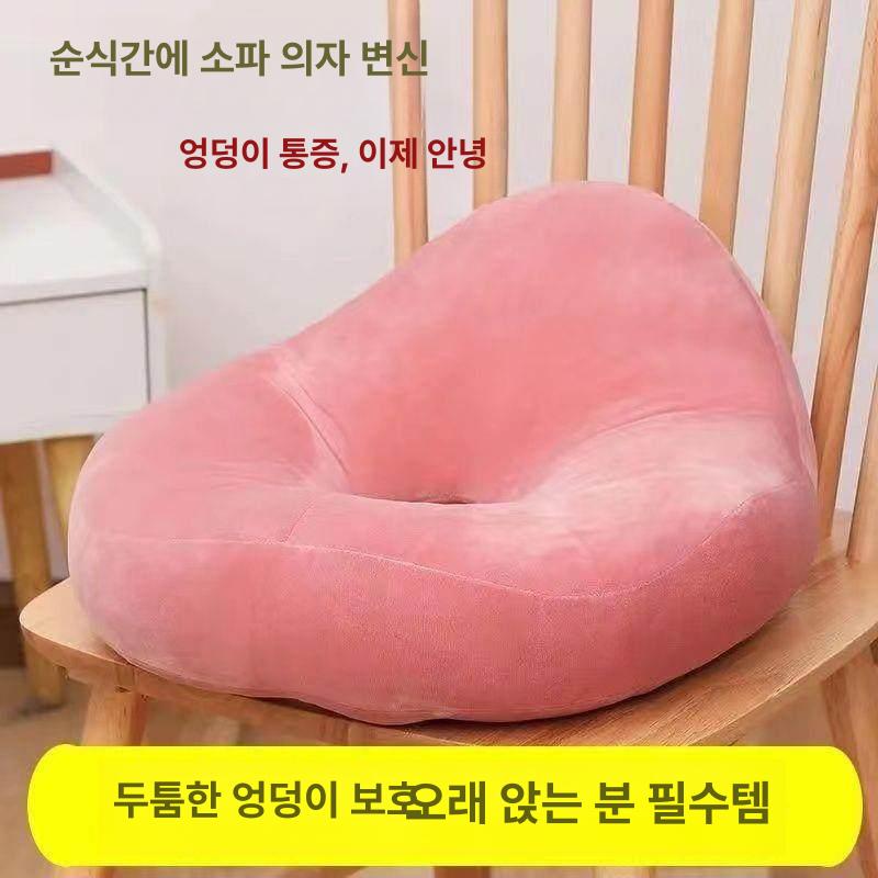 도너츠방석 꼬리뼈 엉덩이 구멍 단일 두꺼운 메모리폼 그린 - 상세 이미지 3