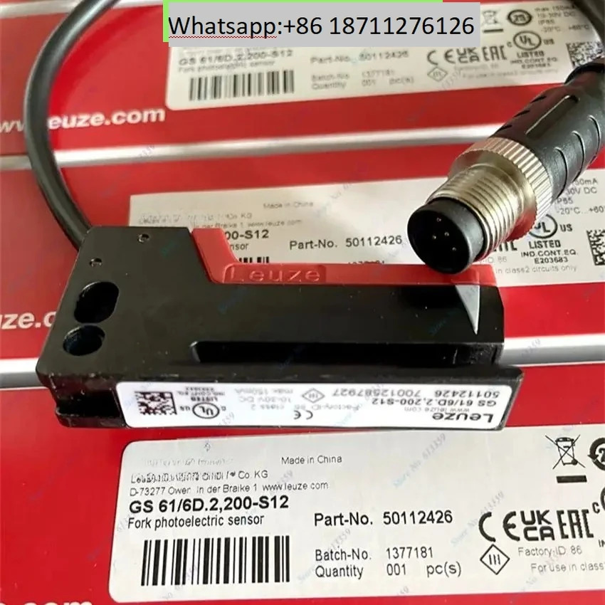 GS 61/6D.2200-S12 50112426 오리지널 컬러 코드 센서