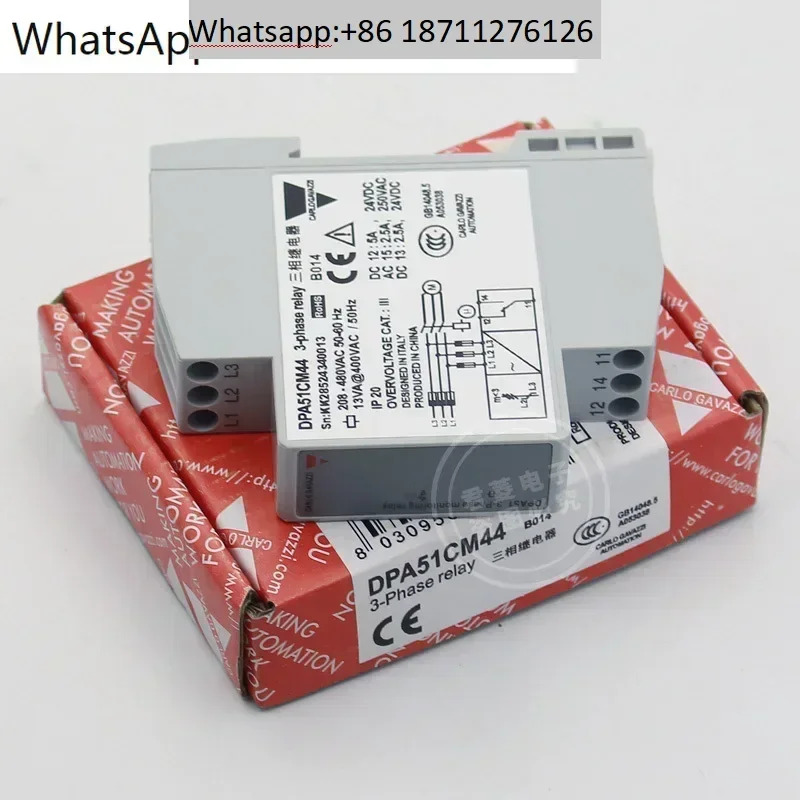 모니터링 보호 계전기 DPA51 DPA51CM44 위상 시퀀스