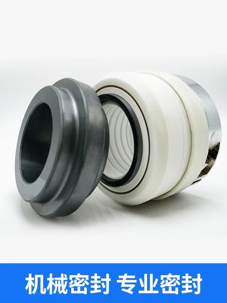 화학 펌프 부품 기계적 밀봉 WB2-25/30-35/40/45/50/55/60 PTFE 워터 씰 산 알리 저항