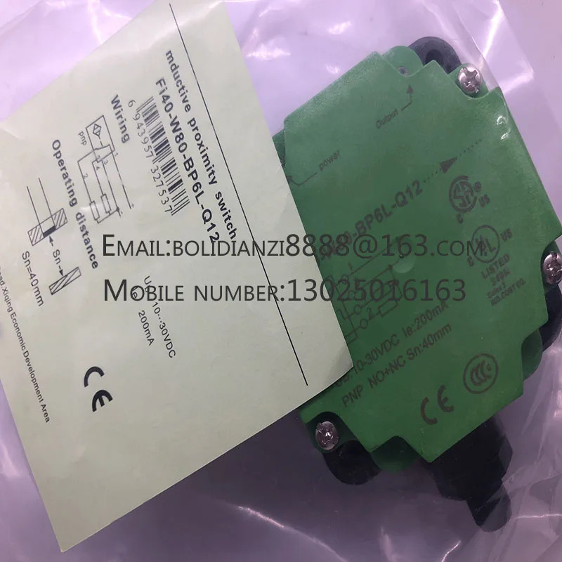 FI20-W40-OP6L-Q12/TB45 센서 유도형 스위치