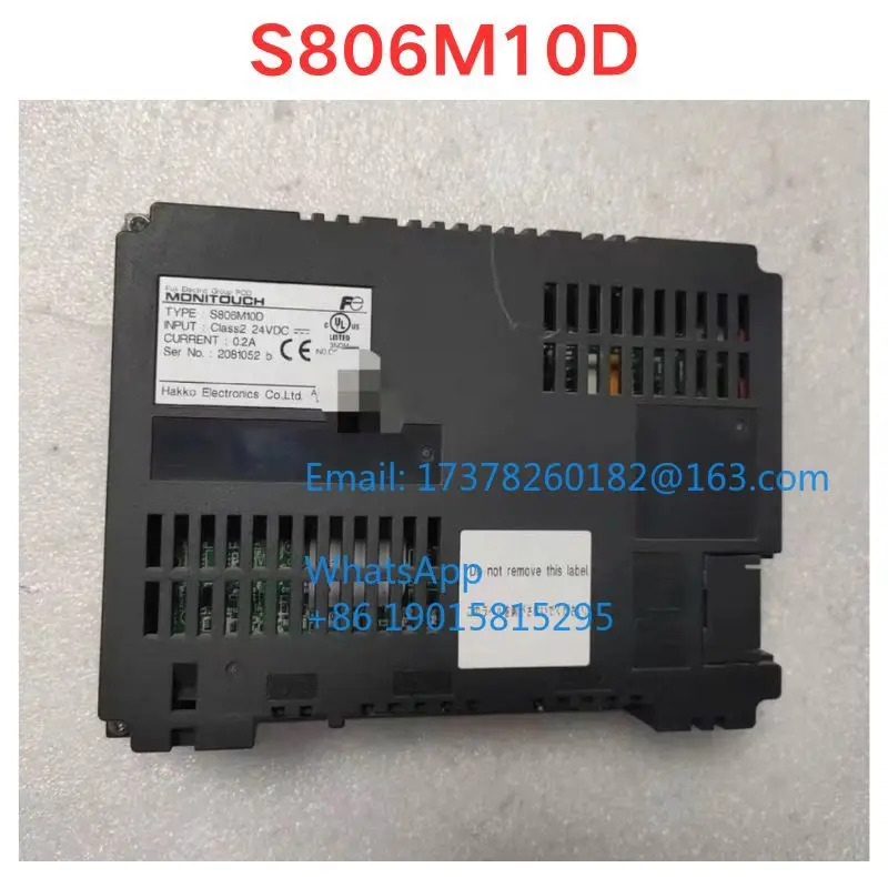 리퍼 S806M10D 터치스크린 기능 확OK