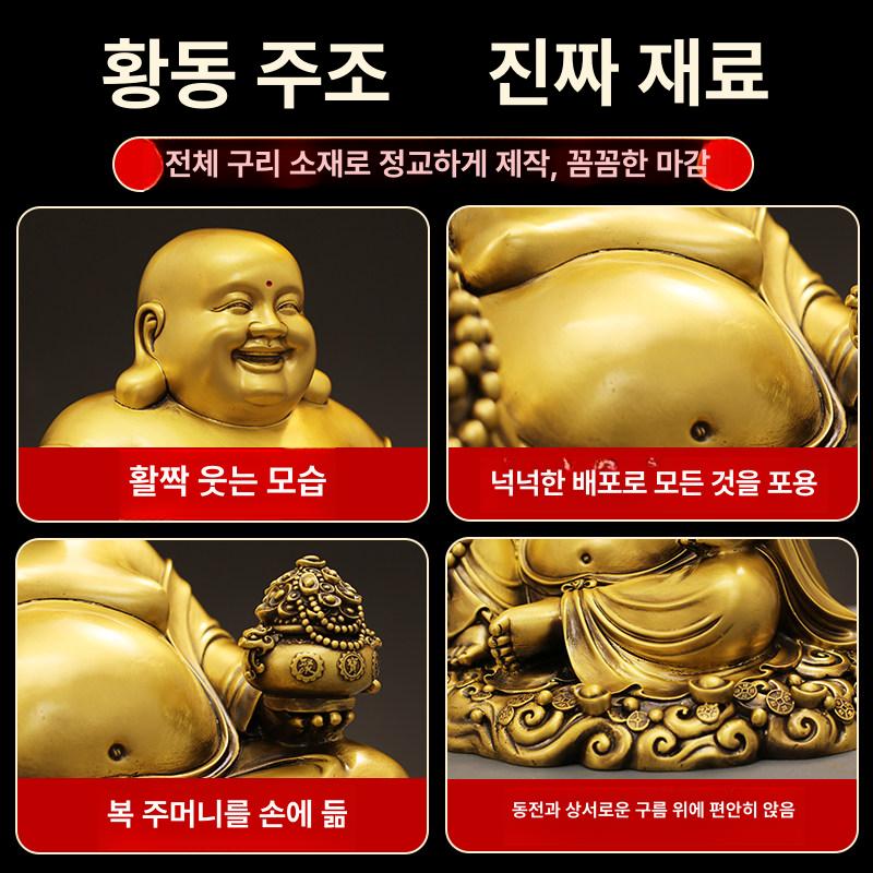 불상 조각상 대형 황동 관세음보살상 포대화상 부처상 38cm 미륵불 - 상세 이미지 3