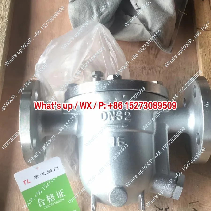 CS41W-16P 스테인레스 스틸 프리 플로트 트랩 파이프라인트랩 플랜지