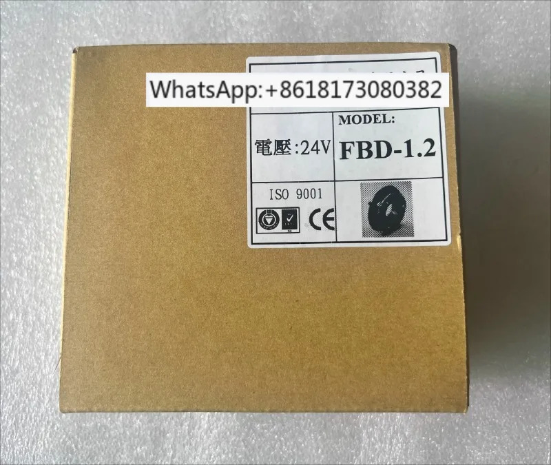 FBD-1.2 대만 전자기 브레이크 DC-24V 15W