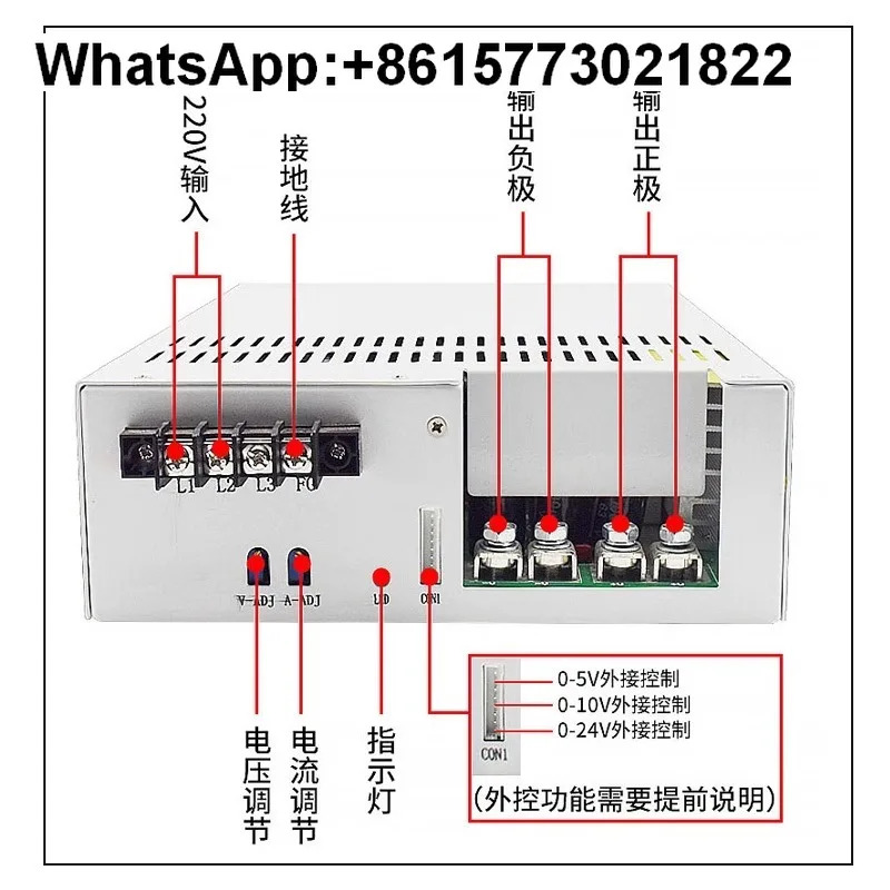 Mingwei 4000W5000W 고전력 스위칭 전원공급장치 220V/380V 12V24V36V48V60V D-C