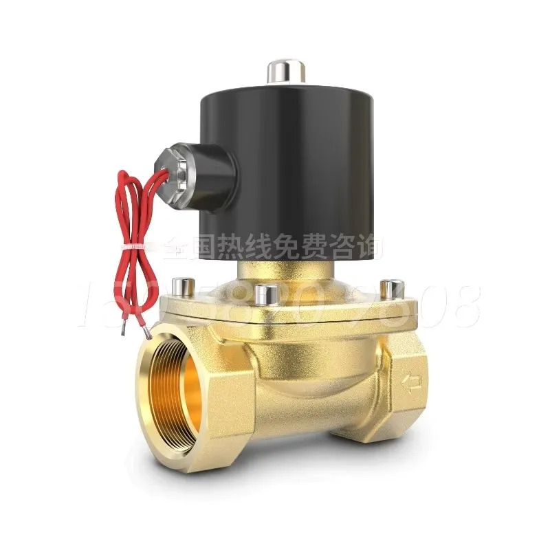 상시 닫힘 솔레노이드 밸브 워터 AC220V 에어 DC24V DC12V2 4분 6분 1인치