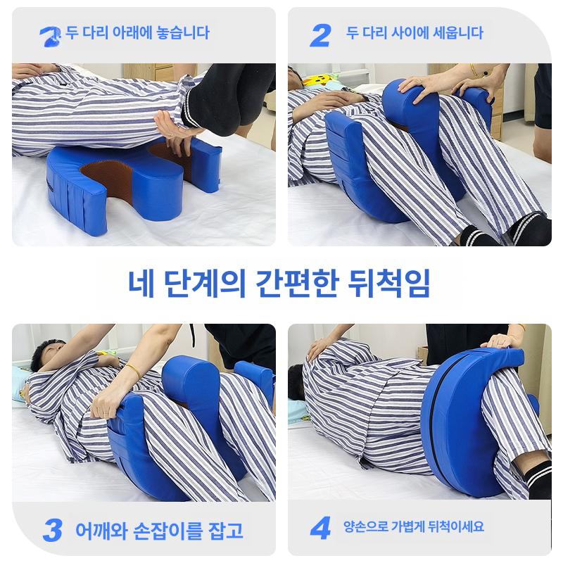 보행 지지대 이송 다기능 기립 보조대 지팡이 간병 보조 표준가죽방수고정스트랩없음 - 상세 이미지 4