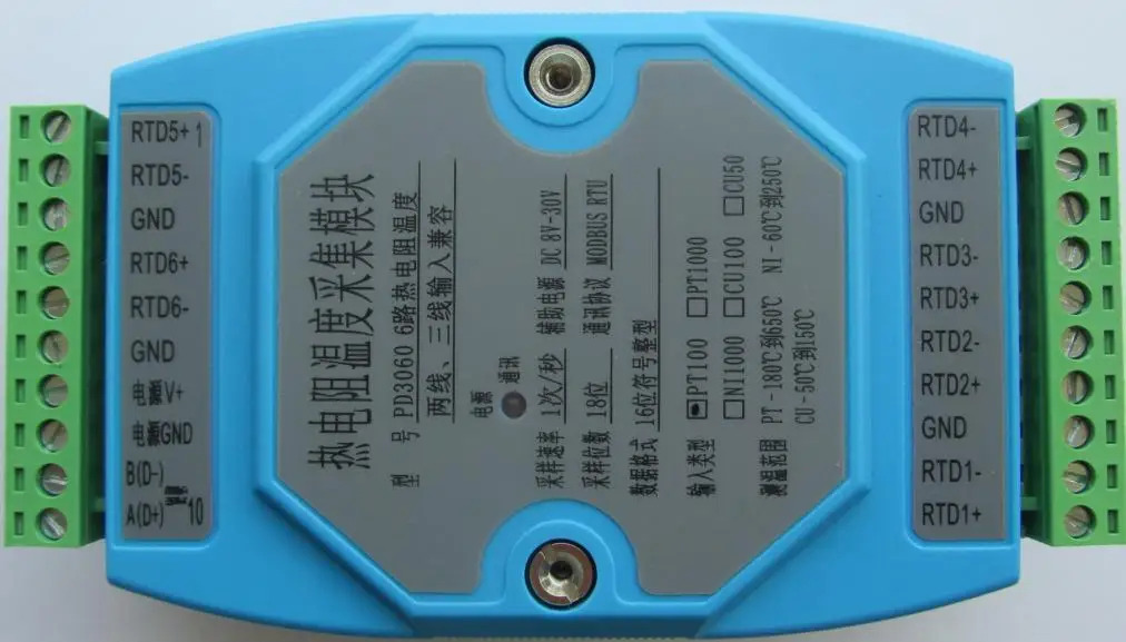 6 방향 PT100 PT1000 온도 수집기 수집 모듈 트랜스미터 MODBUS RTU