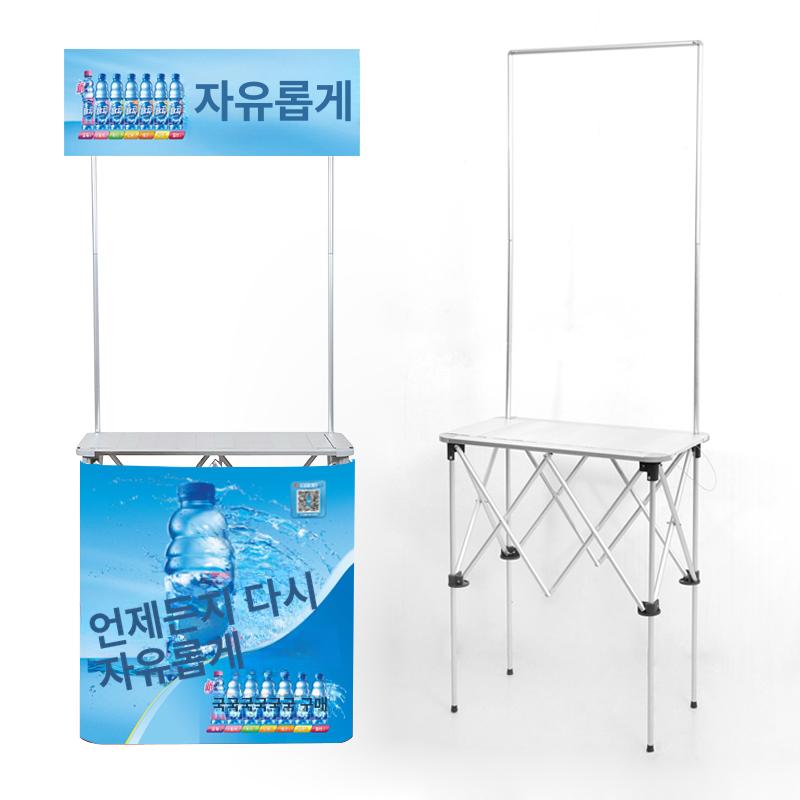 접이식 다리 폴딩 선반 자바라 탁자 가판대 목공 작업대 40 x 70 소형 알루미늄 테이블 지지대없음 - 상세 이미지 5